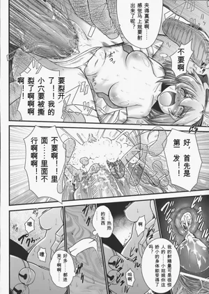 第97页图