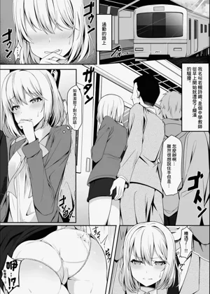 第2頁圖