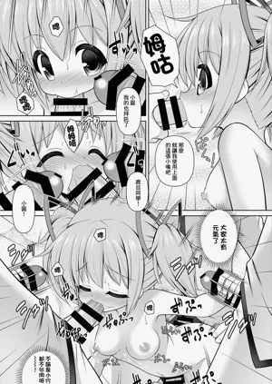 第6页图
