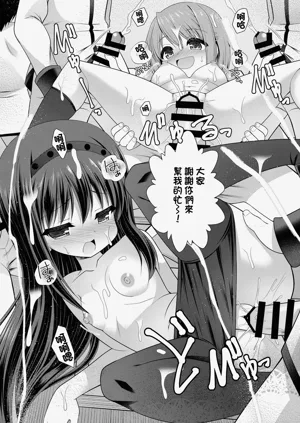 第9页图