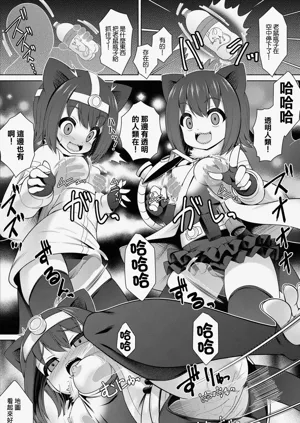 第3頁圖