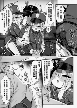 第1页图