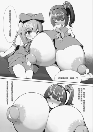 第15頁圖