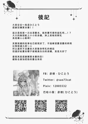 第28頁圖