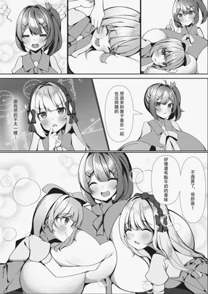 第35頁圖
