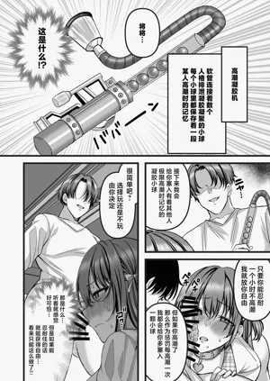 第13页图