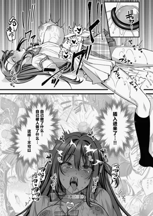 第16页图