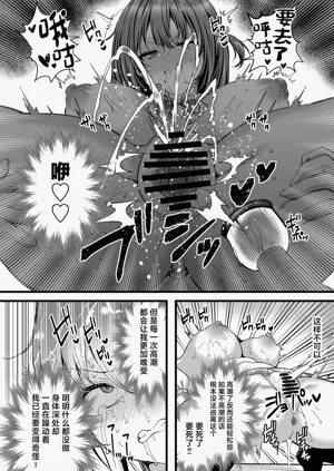 第17页图