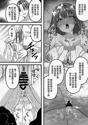 第21页图