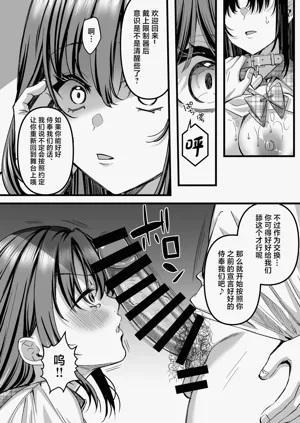 第7页图