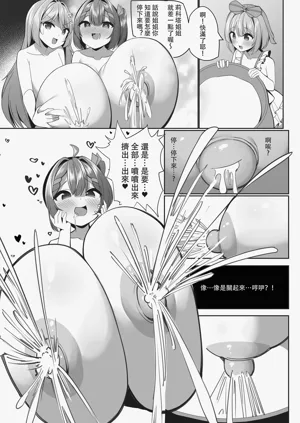 第28頁圖