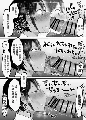 第21頁圖