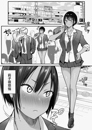 第3頁圖