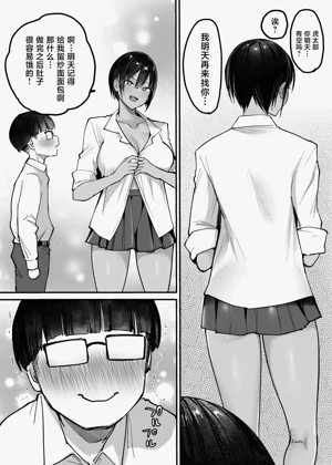 第49頁圖