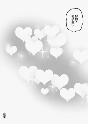 第50頁圖