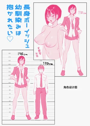 第51頁圖