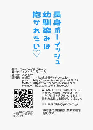第52頁圖