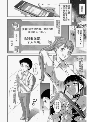 第106頁圖