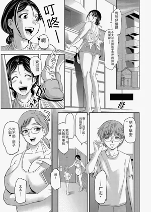 第125頁圖