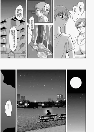 第147頁圖