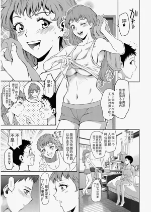 第151頁圖
