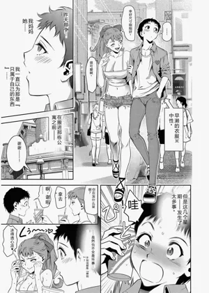 第153頁圖
