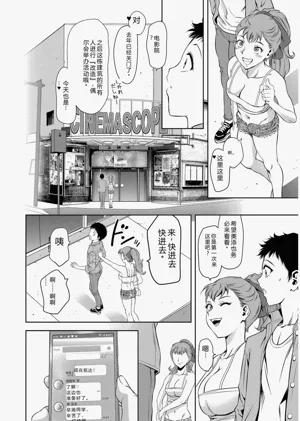 第154頁圖