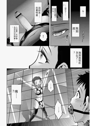 第156頁圖