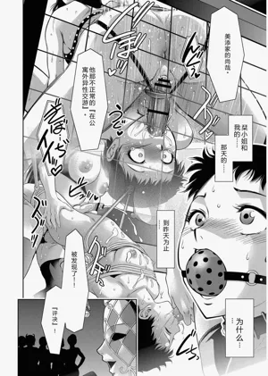第158頁圖