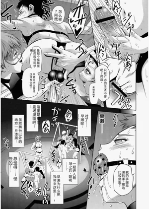 第167頁圖