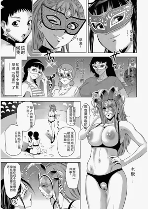 第175頁圖