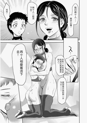第195頁圖