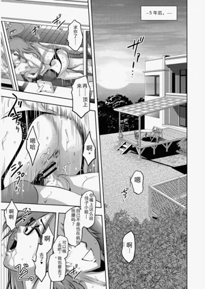 第197頁圖