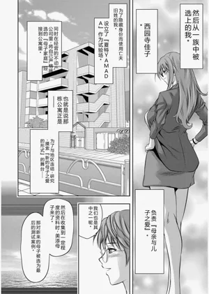 第202頁圖