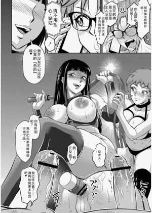 第210頁圖