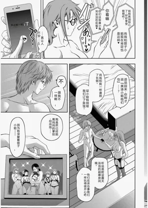 第211頁圖
