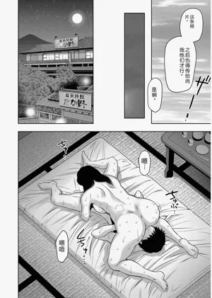 第212頁圖