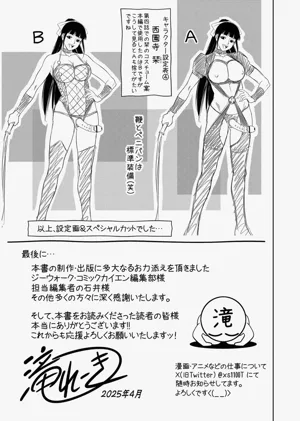 第227頁圖