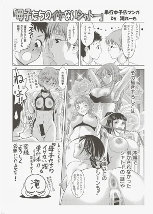 第231頁圖