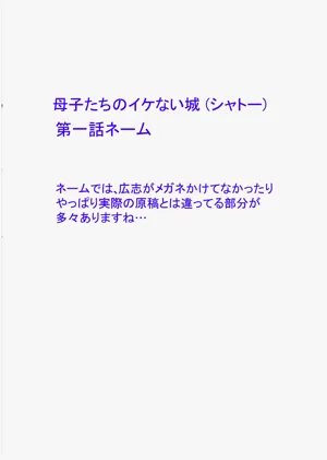第234頁圖