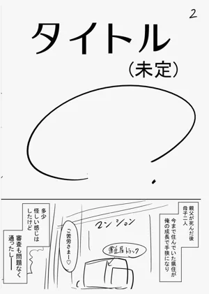 第236頁圖