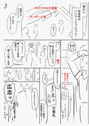 第237頁圖