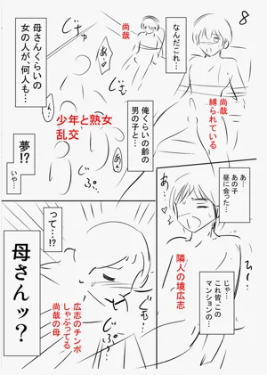 第242頁圖