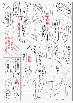 第243頁圖