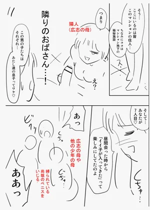 第245頁圖