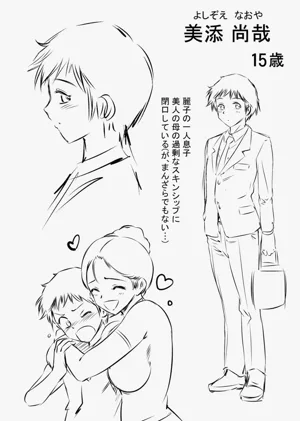 第261頁圖