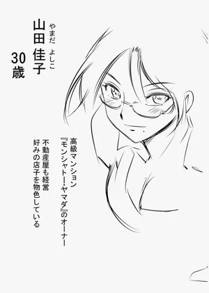 第263頁圖