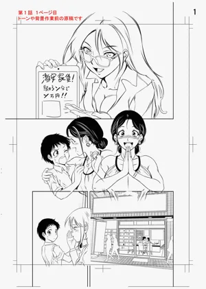第266頁圖