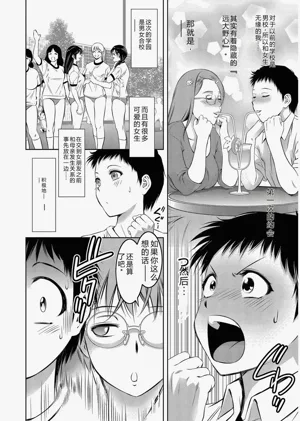 第32頁圖