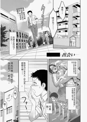第53頁圖